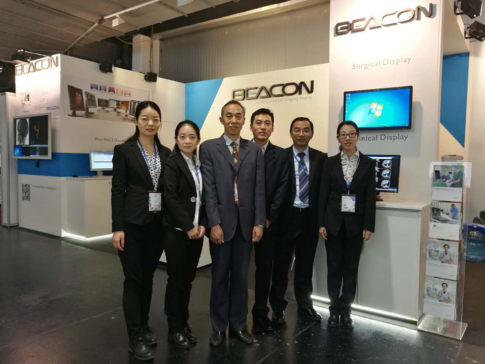 Beacon participate in 2017 ECR